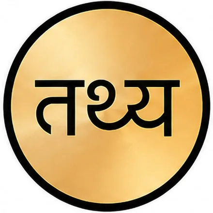 Tathya Innovations logo